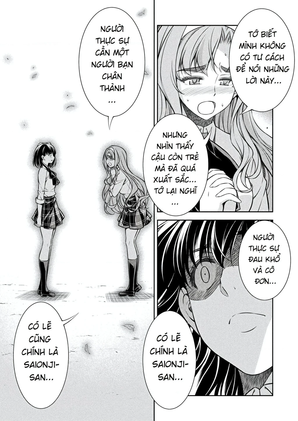 Silver Plan To Redo From Jk Chapter 26  - 14