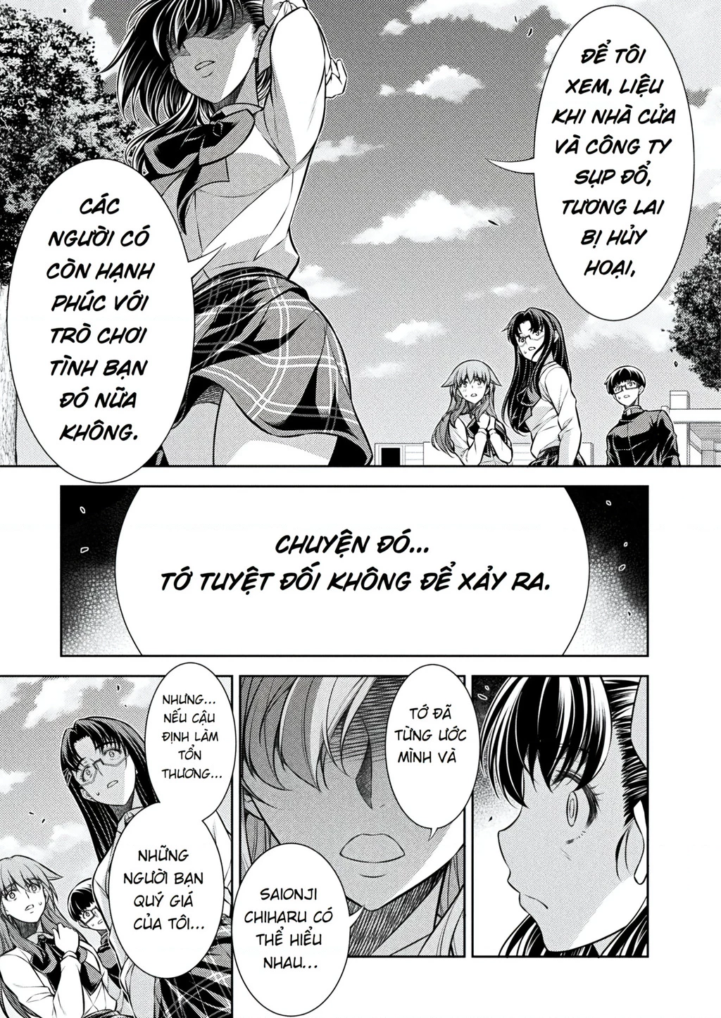 Silver Plan To Redo From Jk Chapter 26  - 19