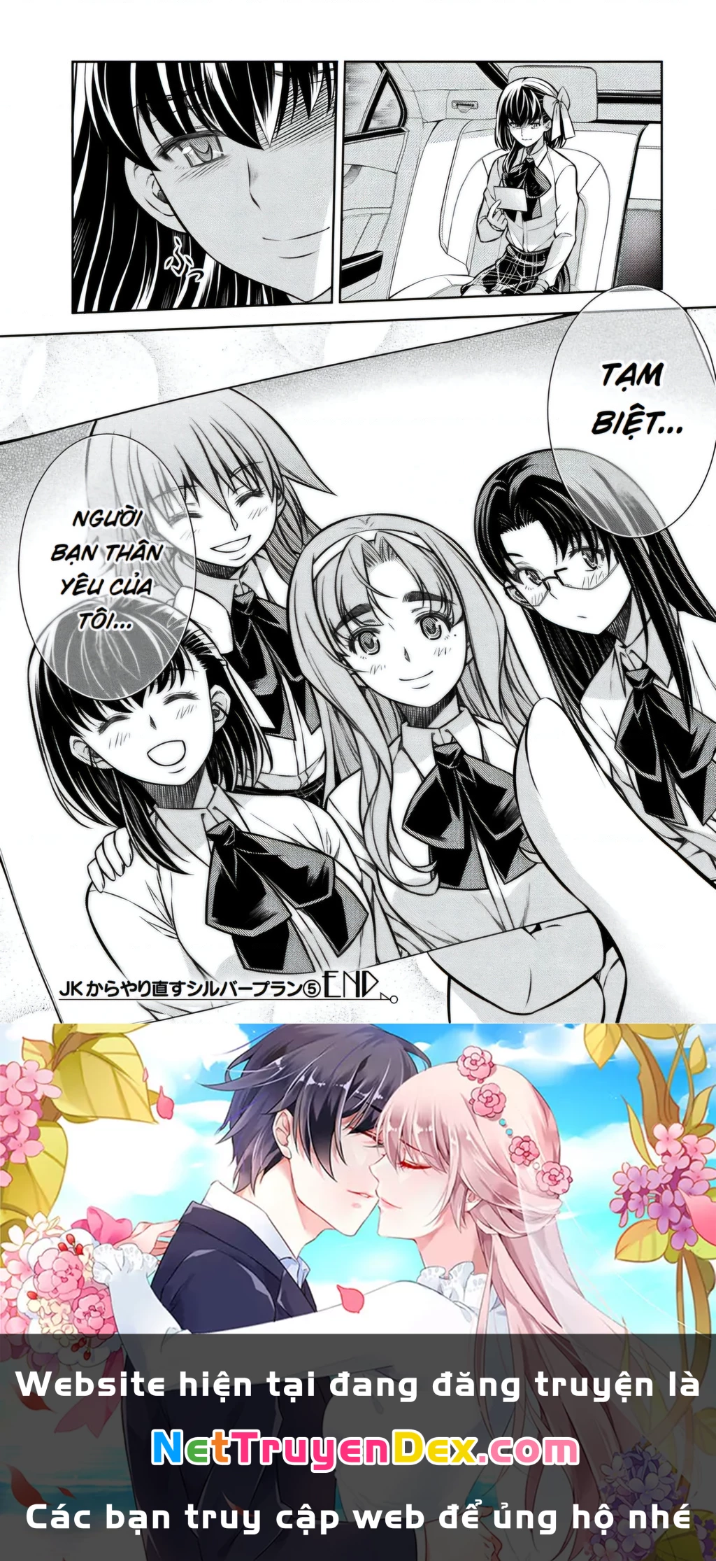 Silver Plan To Redo From Jk Chapter 26  - 26