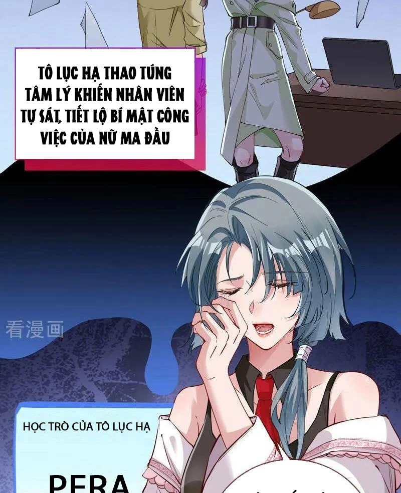Vạn Tra Triêu Hoàng Chapter 750 - 3