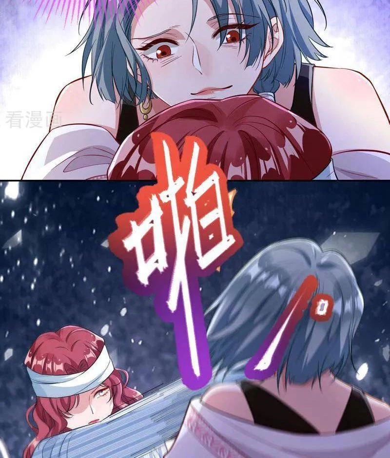 Vạn Tra Triêu Hoàng Chapter 751 - 26