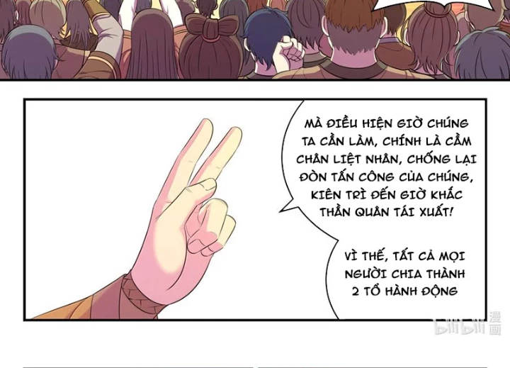 Côn Thôn Thiên Hạ Chapter 327 - 3