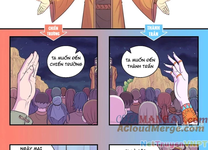Côn Thôn Thiên Hạ Chapter 327 - 5