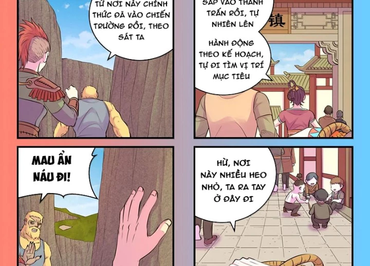 Côn Thôn Thiên Hạ Chapter 327 - 8