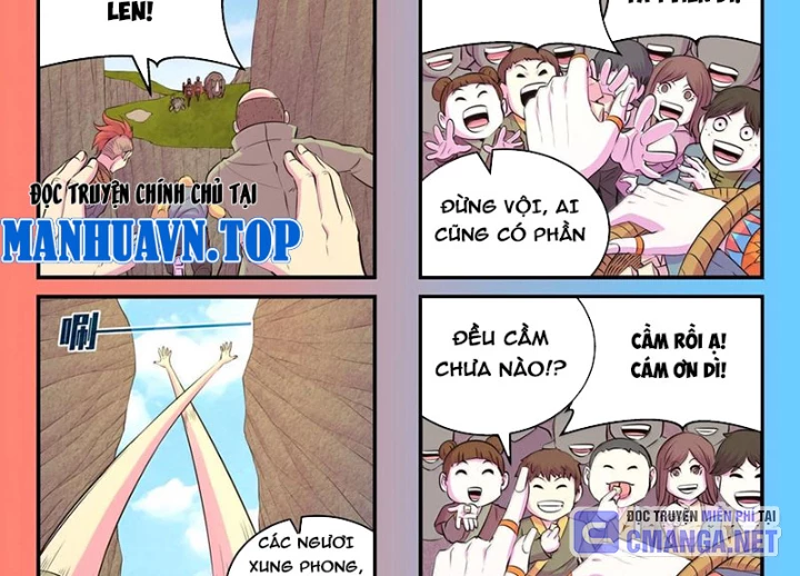 Côn Thôn Thiên Hạ Chapter 327 - 10