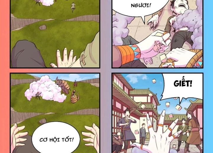 Côn Thôn Thiên Hạ Chapter 327 - 12