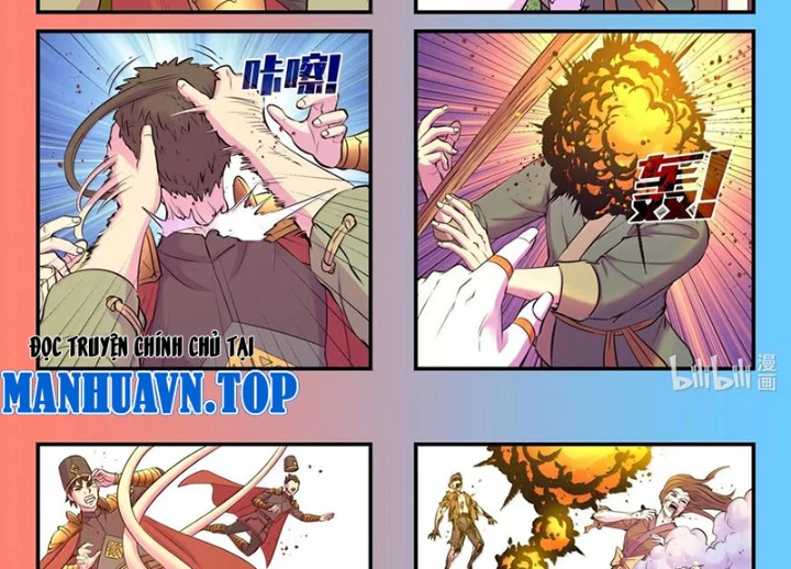 Côn Thôn Thiên Hạ Chapter 327 - 15