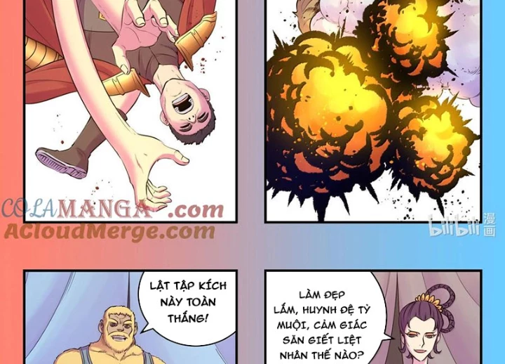 Côn Thôn Thiên Hạ Chapter 327 - 17