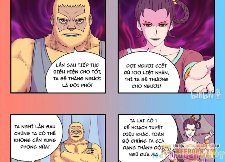 Côn Thôn Thiên Hạ Chapter 327 - 19