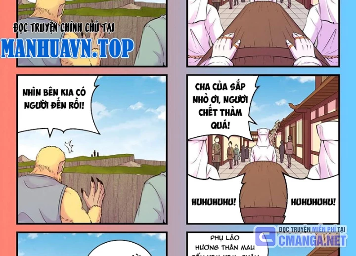 Côn Thôn Thiên Hạ Chapter 327 - 22