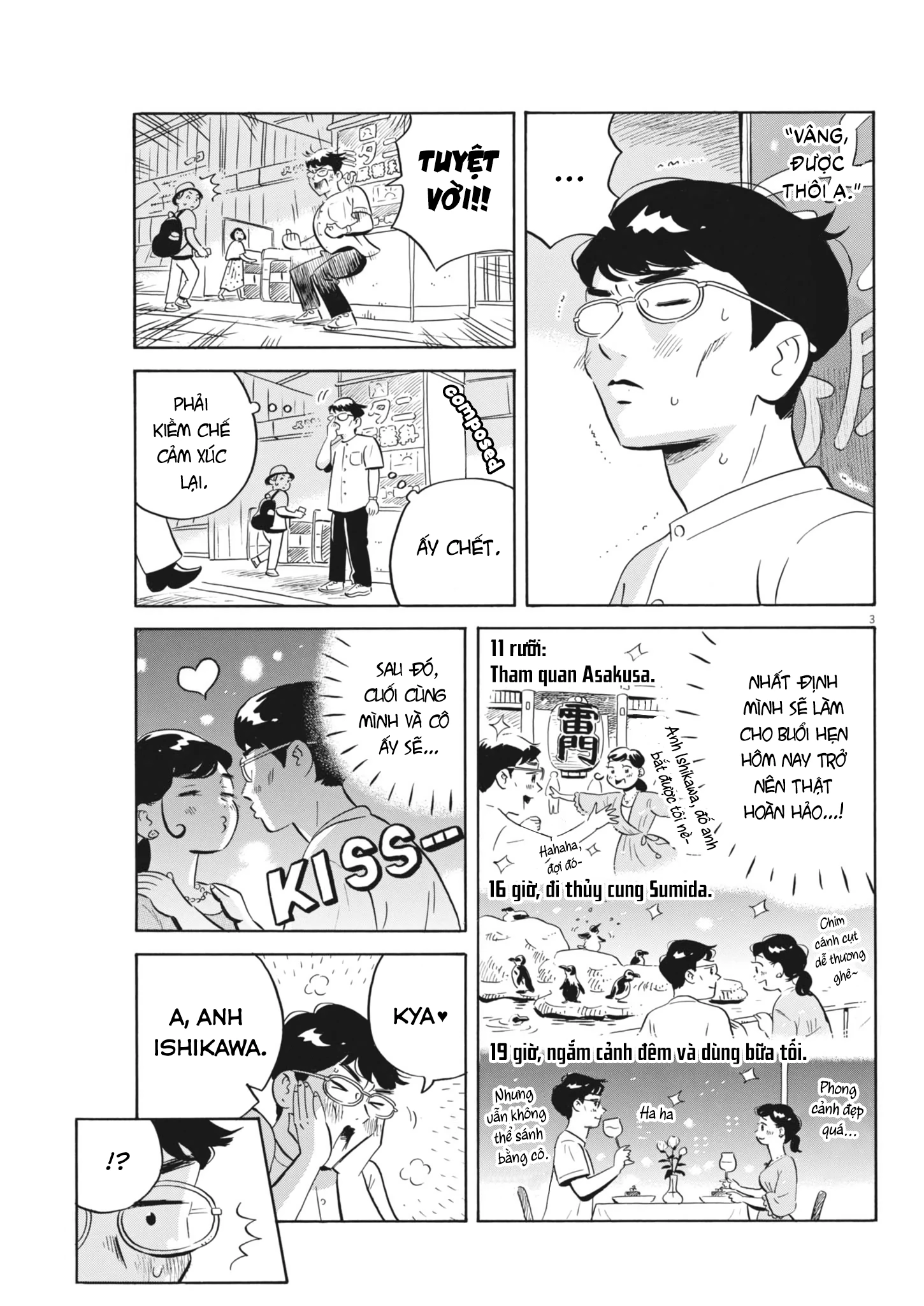 Sống Trong Ngôi Nhà Cấp 4 Chapter 66 - 5