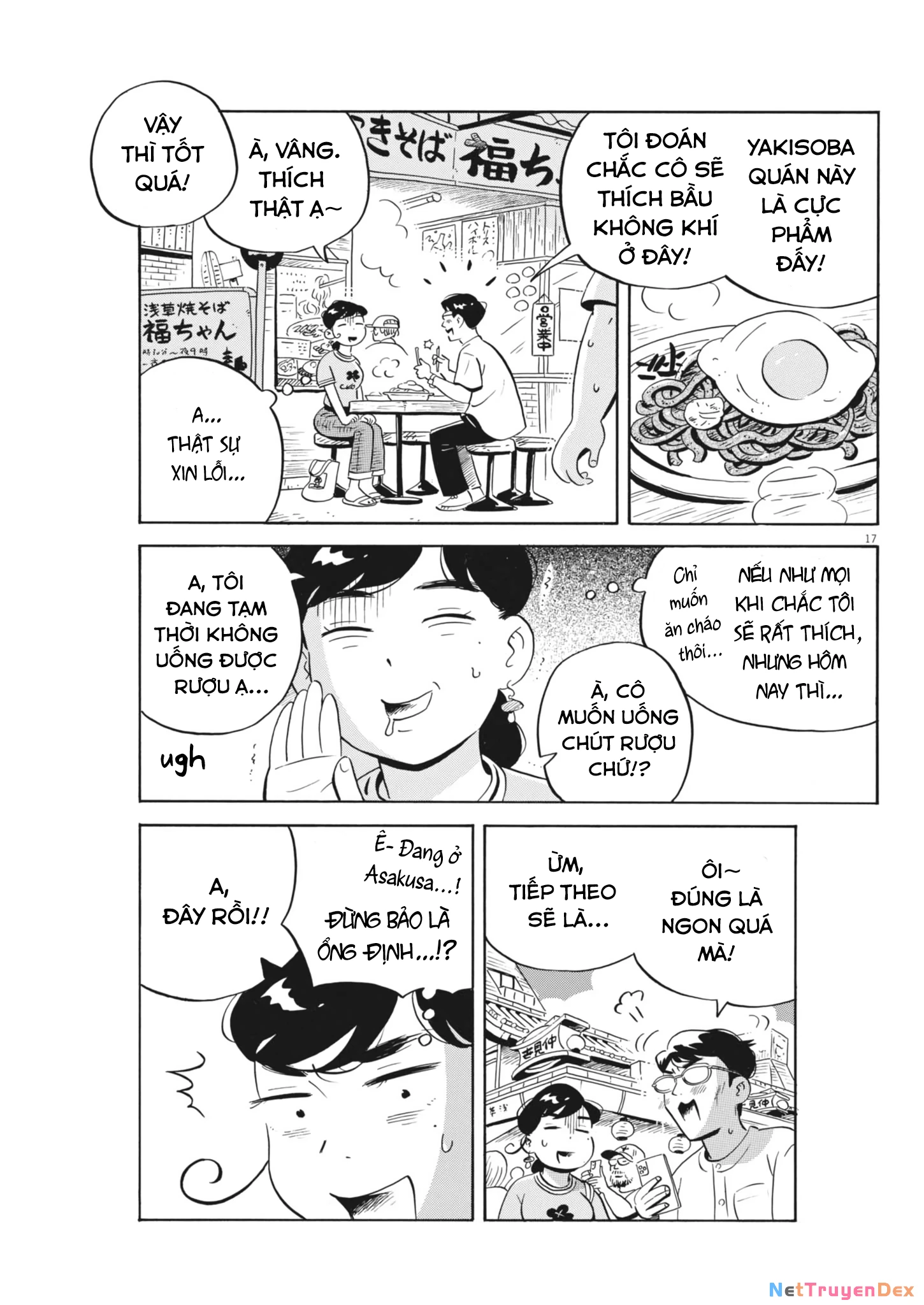 Sống Trong Ngôi Nhà Cấp 4 Chapter 66 - 19