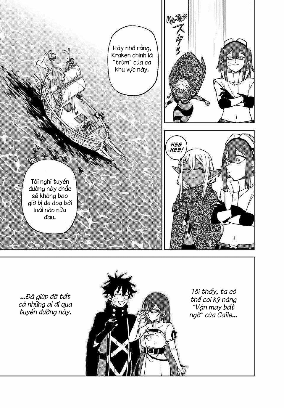Chỉ biết chế tạo trang bị nguyền rủa, tôi bị đuổi khỏi tổ đội cấp S Chapter 37.2 - Trang 2