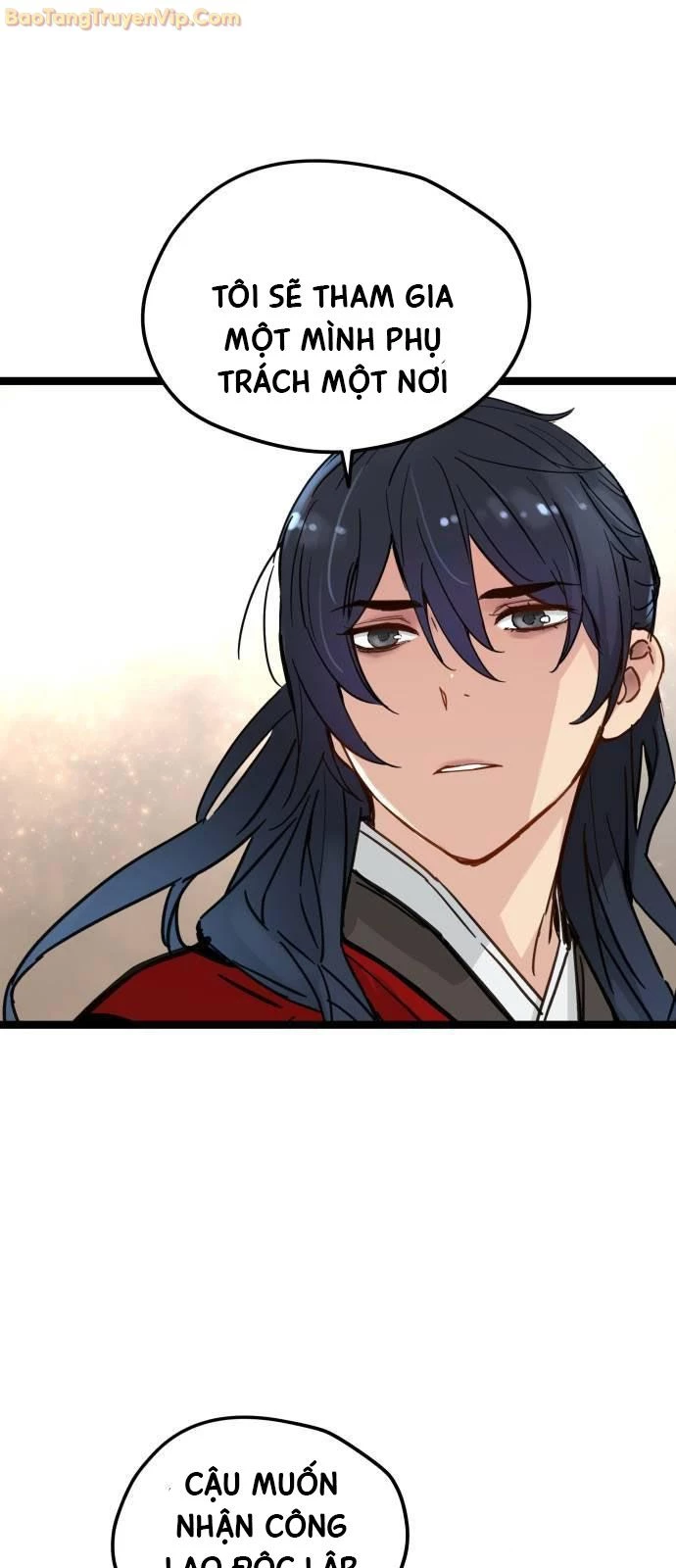 Thiên Tài Đoản Mệnh Chapter 21 - 17