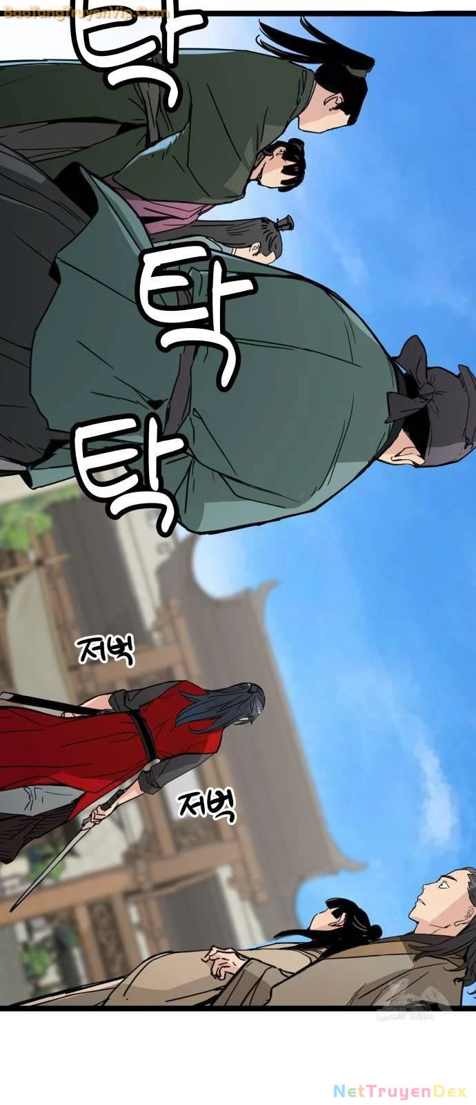 Thiên Tài Đoản Mệnh Chapter 21 - 67