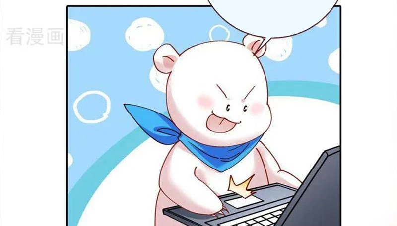 Vạn Tra Triêu Hoàng Chapter 753 - 30