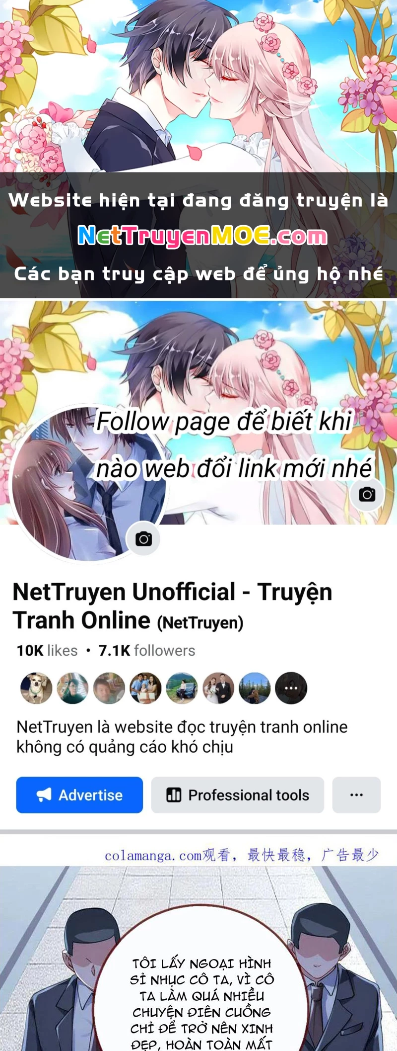 Vạn Tra Triêu Hoàng Chapter 754 - 1