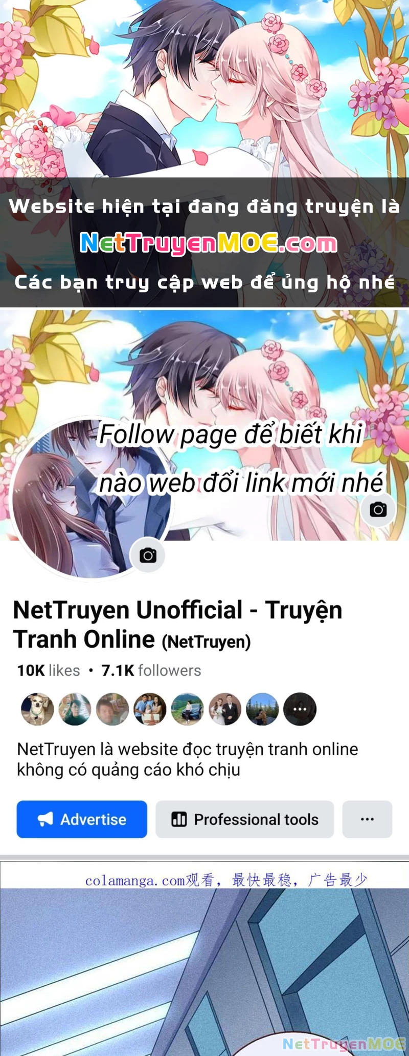 Vạn Tra Triêu Hoàng Chapter 755 - 1