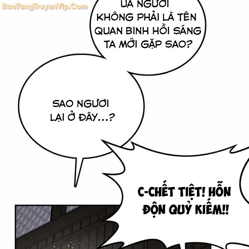 Có Lẽ Là Vô Địch Chapter 13 - 138