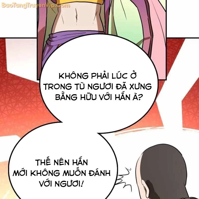 Có Lẽ Là Vô Địch Chapter 13 - 181