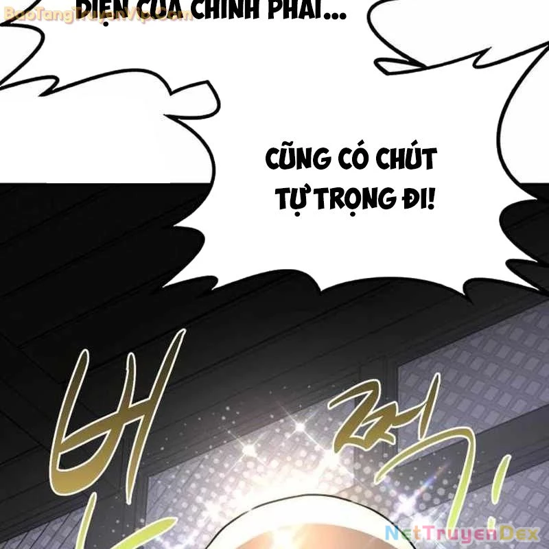 Có Lẽ Là Vô Địch Chapter 13 - 184