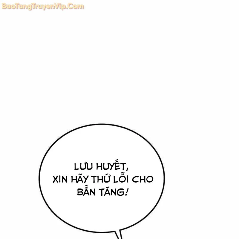 Có Lẽ Là Vô Địch Chapter 13 - 193