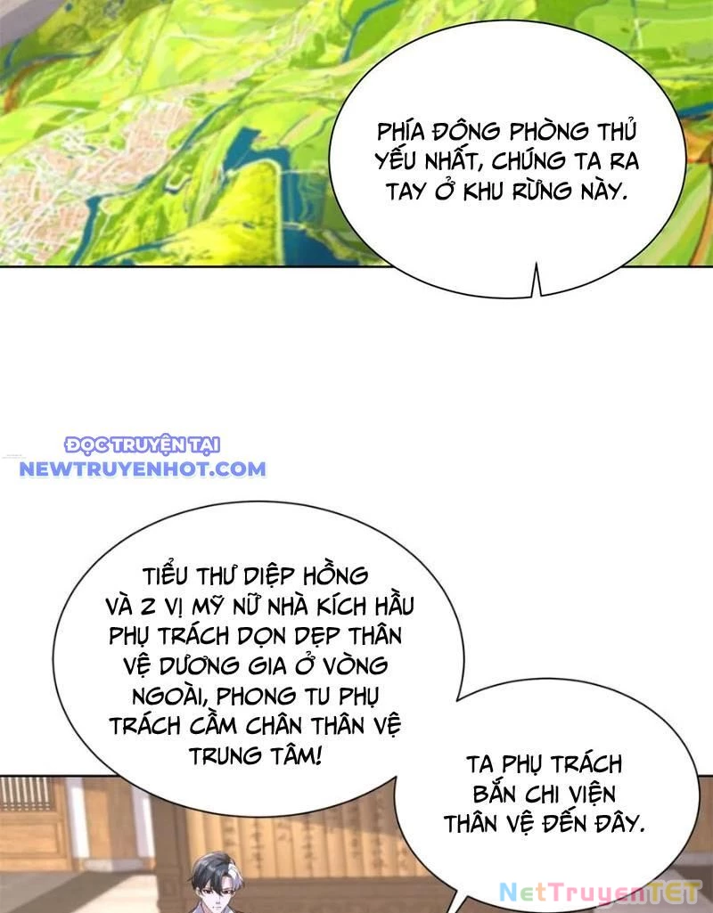 Đại Phản Diện Chapter 248 - 11