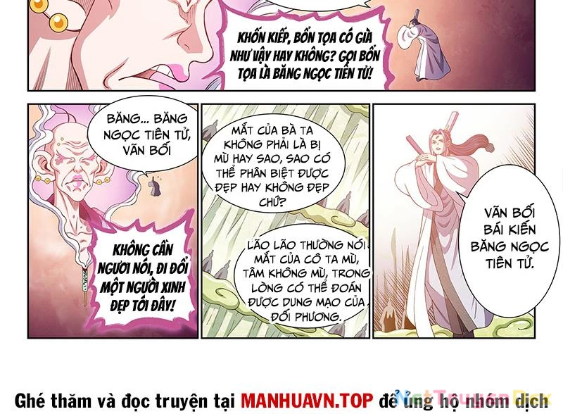 Ta Là Đại Thần Tiên Chapter 778 - 4