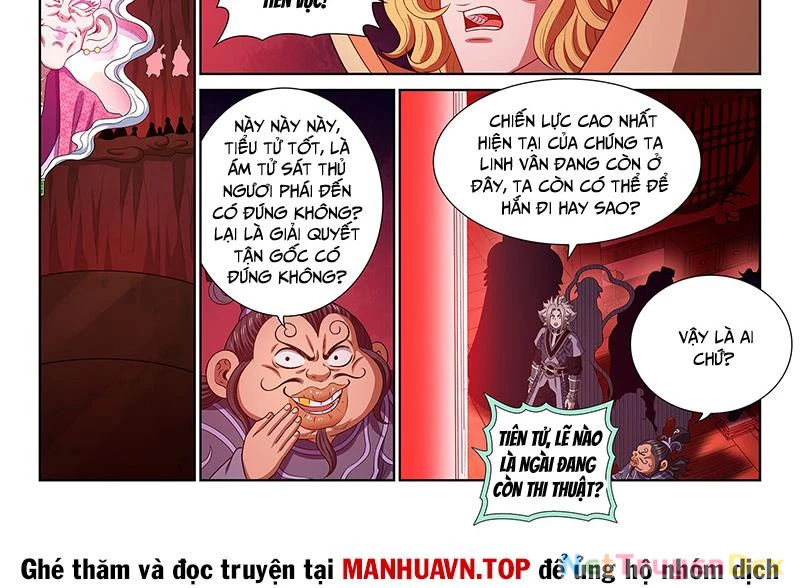 Ta Là Đại Thần Tiên Chapter 778 - 20