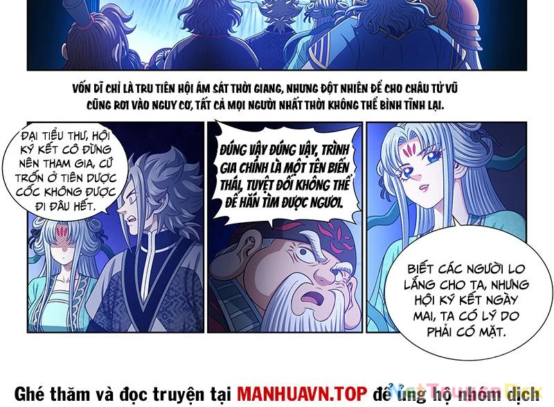 Ta Là Đại Thần Tiên Chapter 778 - 28