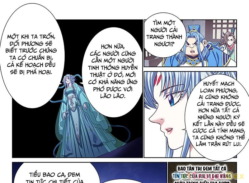 Ta Là Đại Thần Tiên Chapter 778 - 29