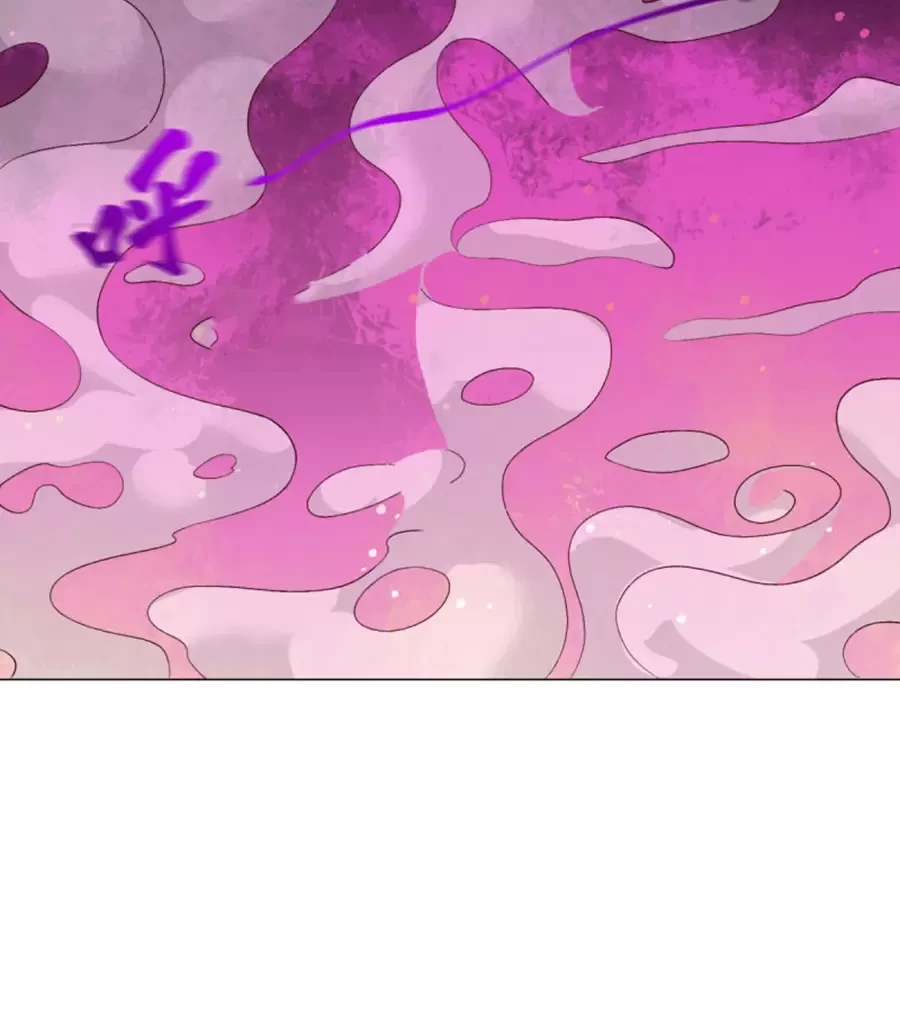 Người Ở Rể Bị Ép Thành Phản Diện Chapter 639 - 14