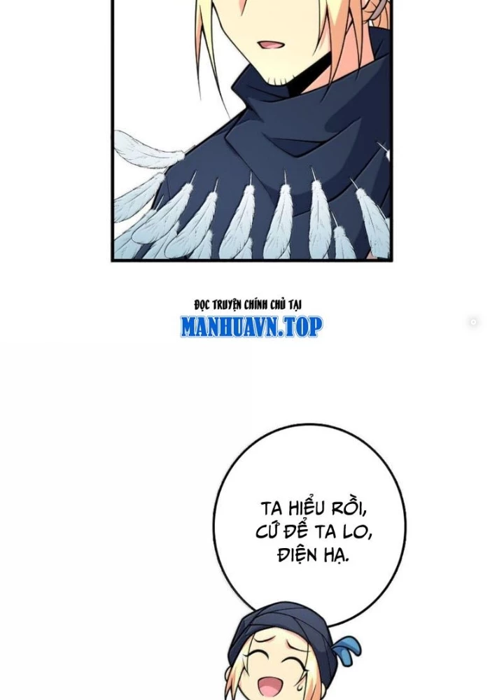 Thả Vu Nữ Đó Ra Chapter 620 - 71