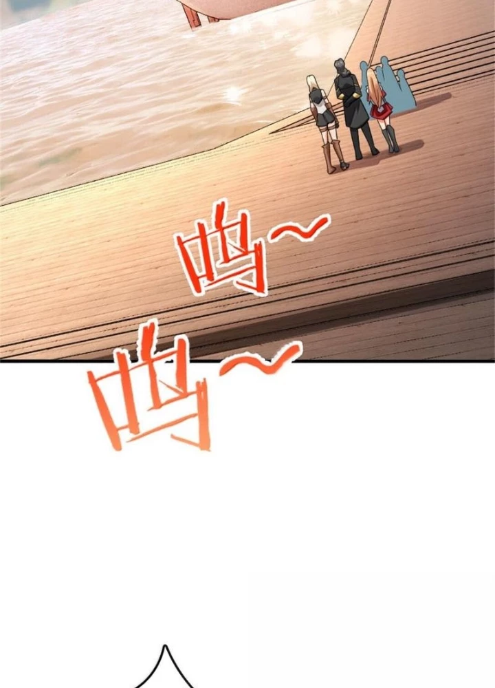 Thả Vu Nữ Đó Ra Chapter 620 - 101