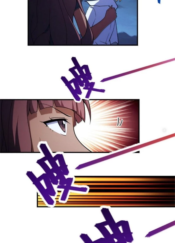 Thả Vu Nữ Đó Ra Chapter 632 - 33