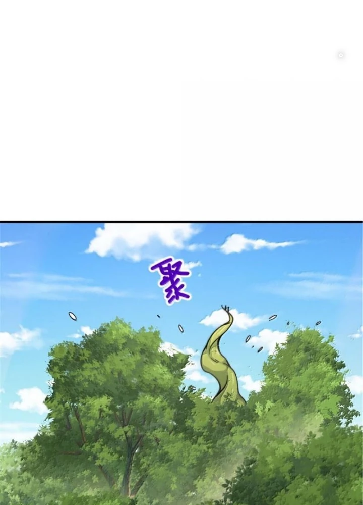 Thả Vu Nữ Đó Ra Chapter 642 - 31