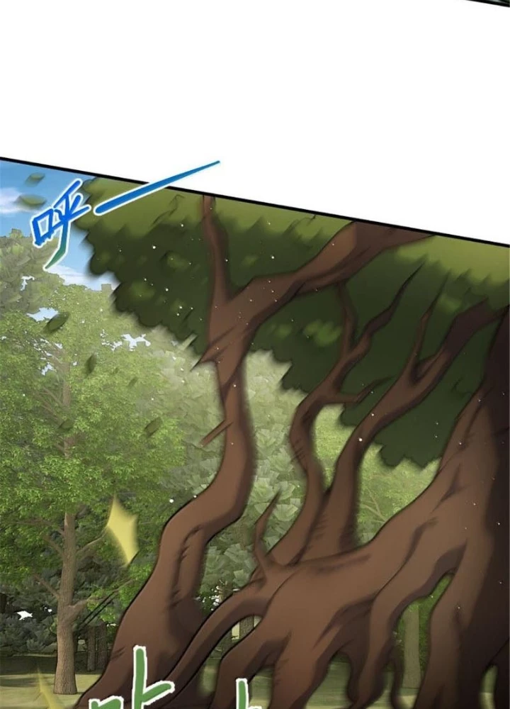 Thả Vu Nữ Đó Ra Chapter 643 - 29