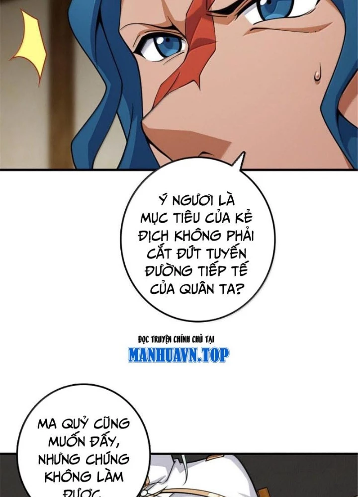 Thả Vu Nữ Đó Ra Chapter 643 - 41