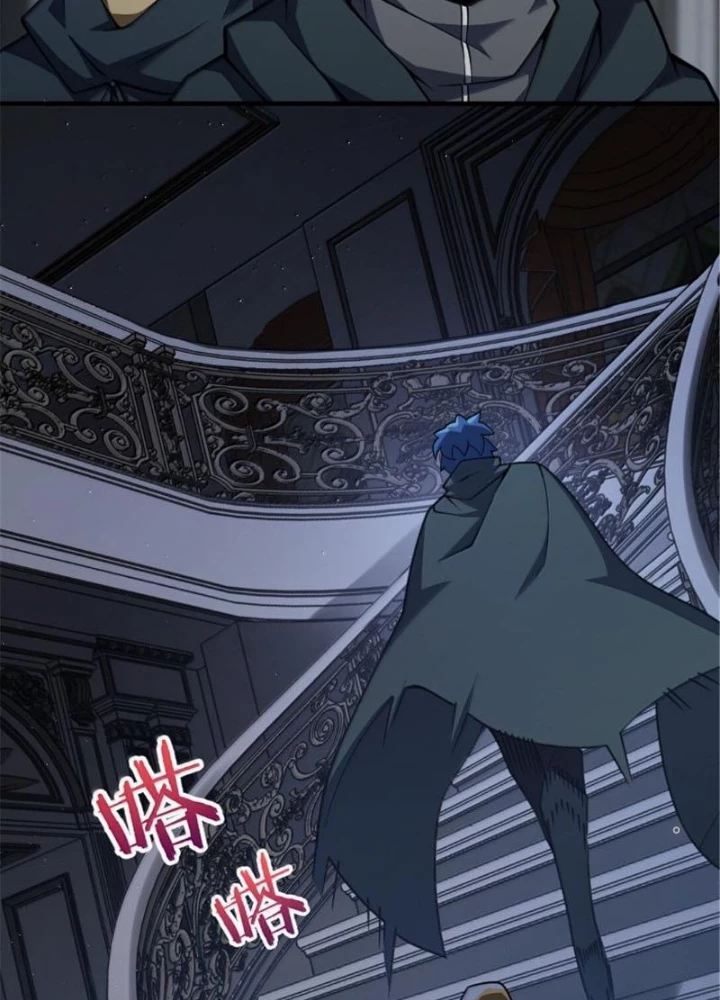 Thả Vu Nữ Đó Ra Chapter 650 - 101