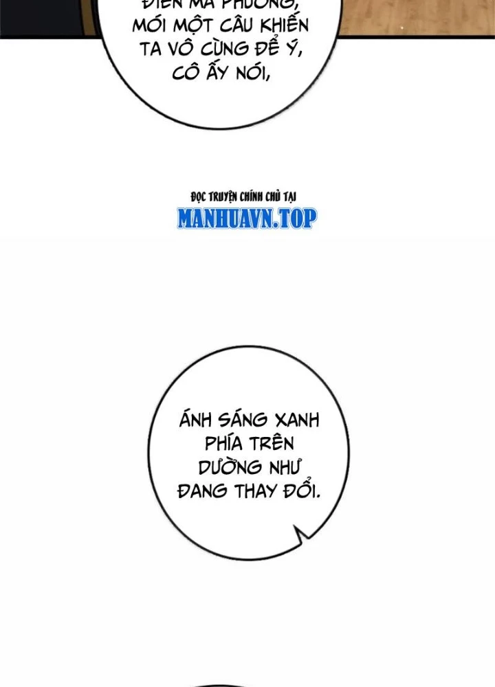 Thả Vu Nữ Đó Ra Chapter 654 - 105