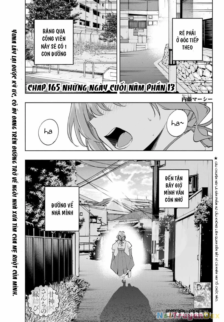 Amagami-San Chi No Enmusubi Chapter 165 - Trang 2