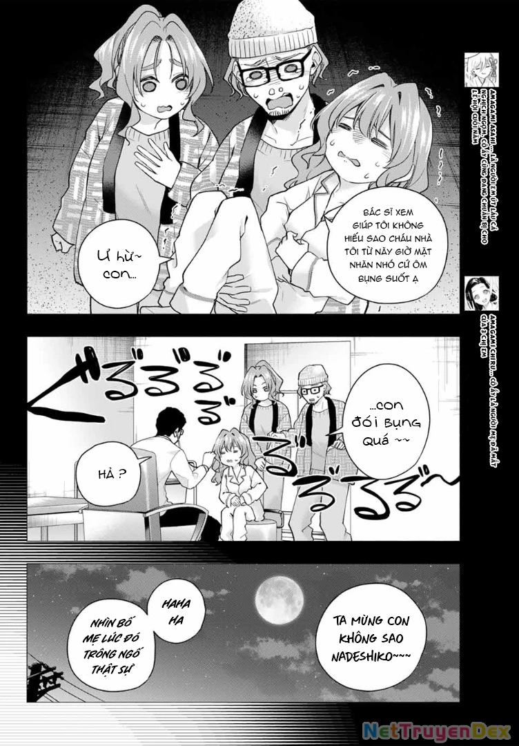 Amagami-San Chi No Enmusubi Chapter 165 - Trang 2