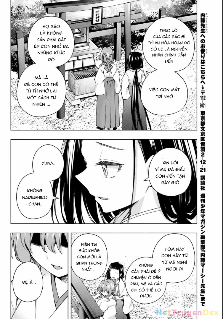 Amagami-San Chi No Enmusubi Chapter 165 - Trang 2