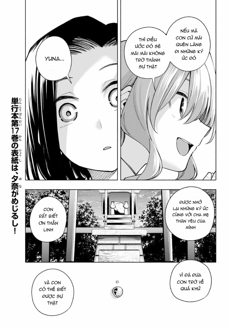 Amagami-San Chi No Enmusubi Chapter 165 - Trang 2