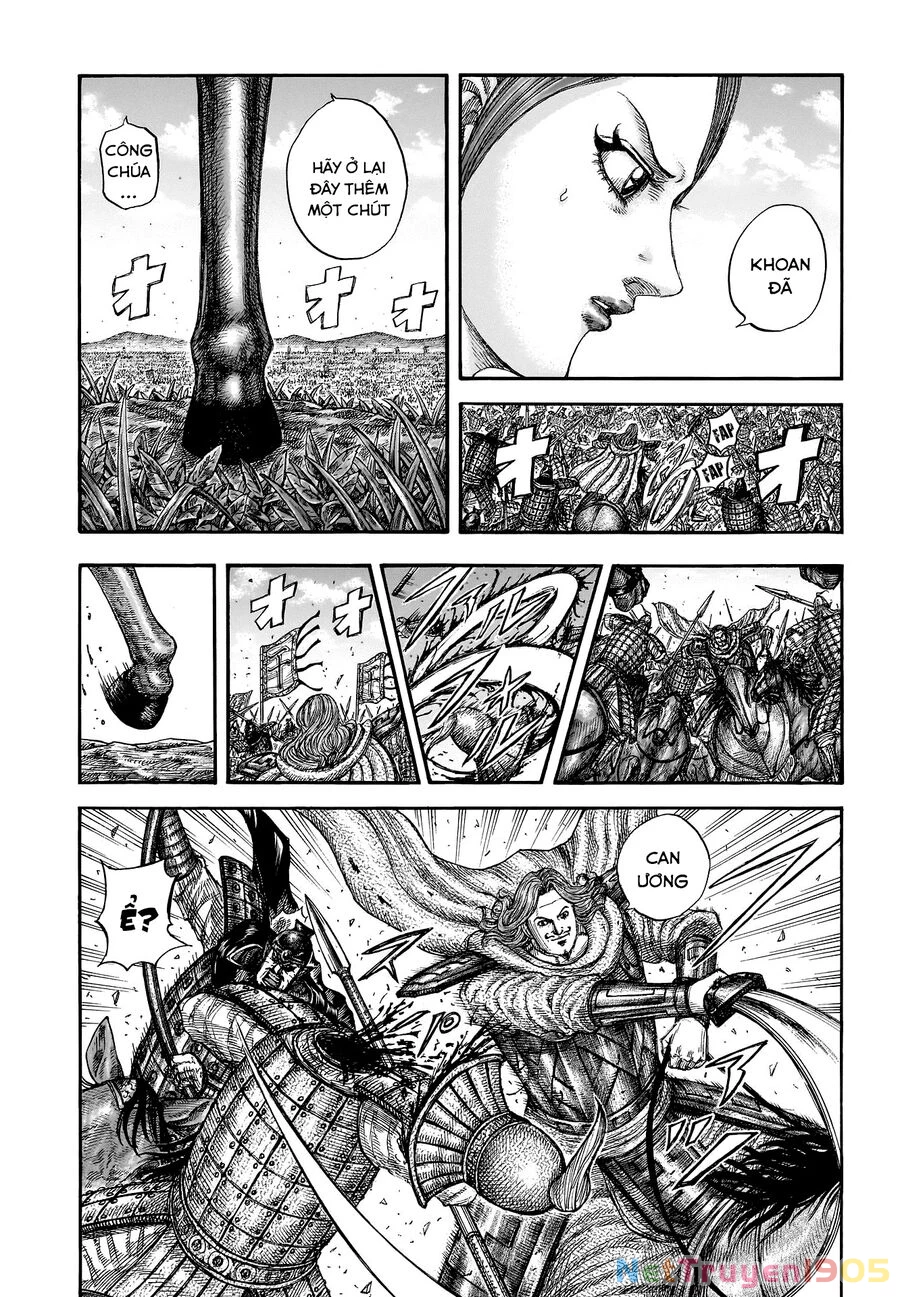 Vương Giả Thiên Hạ Chapter 821 - 6