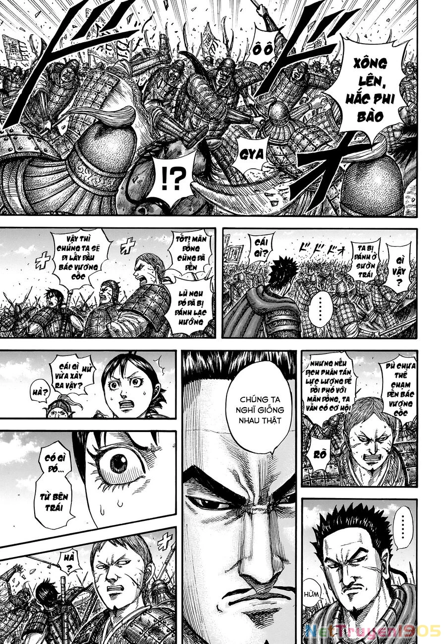 Vương Giả Thiên Hạ Chapter 821 - 12