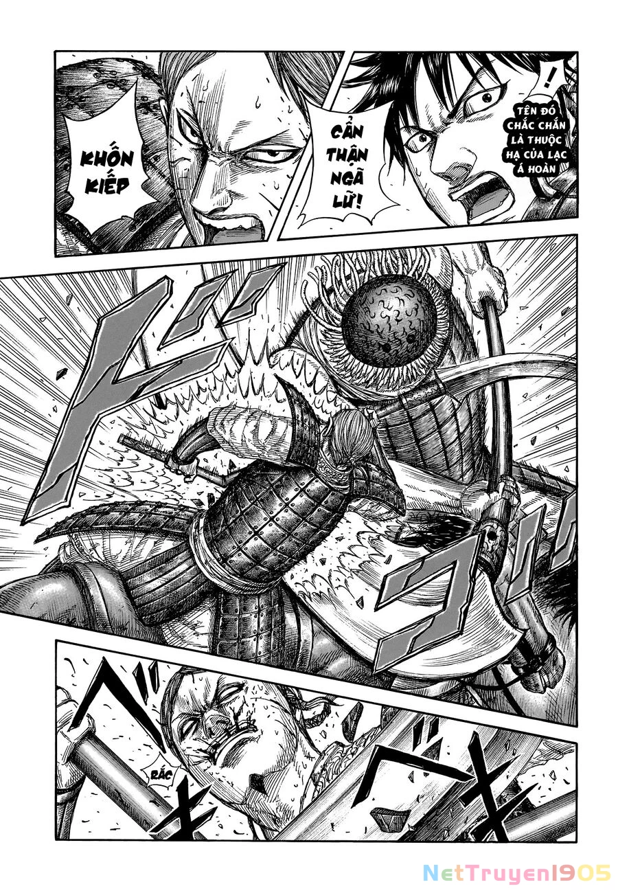 Vương Giả Thiên Hạ Chapter 821 - 14