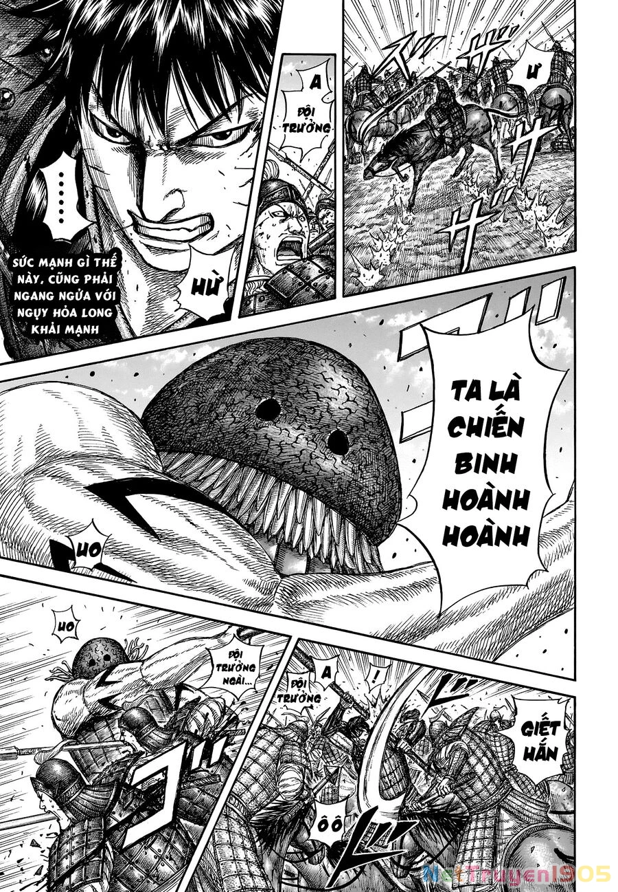 Vương Giả Thiên Hạ Chapter 821 - 18