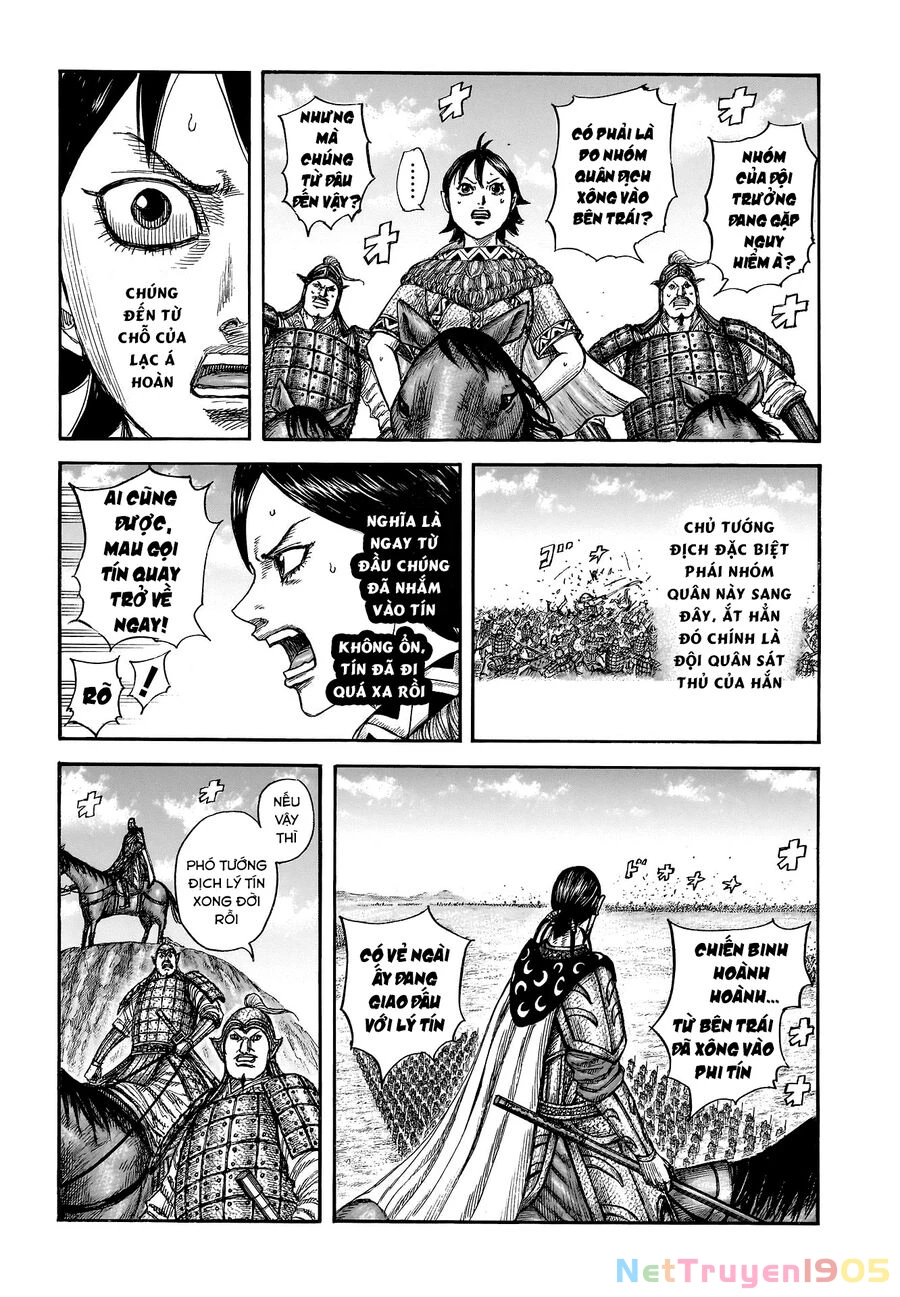 Vương Giả Thiên Hạ Chapter 821 - 19