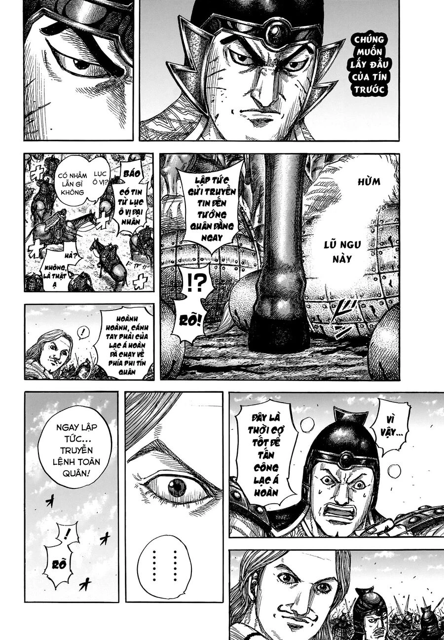 Vương Giả Thiên Hạ Chapter 821 - 21